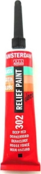 Royal Talens Relief Paint Decorfin Πάστα/Περίγραμμα Κόκκινο 20ml