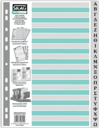 Skag Διαχωριστικά Γραμμάτων P.P. Α4 24 Θεμάτων 228220