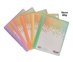 Skag Ντοσιέ Σουπλ Σπιράλ Με Λάστιχο Α4 40 Θήκες Neon Διάφορα Χρώματα 300612