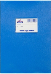 Skag Τετράδιο Διχάρακο Καρφίτσα 17x25cm 50φ Μπλε
