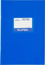 Skag Τετράδιο Εκθέσεων Καρφίτσα 17x25cm 50φ Μπλε