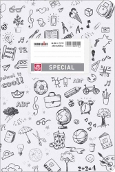 Special Doodles Τετράδιο Καρφίτσα Ριγέ 17x25cm 50φ Λευκό 4315