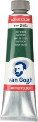 Talens Van Gogh Ακρυλικό Χρώμα Σε Σωληνάριο 40ml Sap Green 623