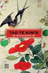 Τάο Τε Κινγκ Notes And Quotes