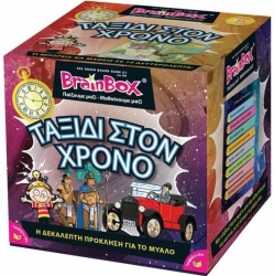 BrainBox Εκπαιδευτικό Παιχνίδι Ταξίδι στον Χρόνο για 7+ Ετών 93037