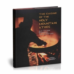 The Cuisine Of The Holy Mountain Athos