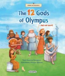The gods of olympus...and one more