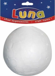 The Littlies Μπάλα Φελιζόλ 10 εκατοστά 646583