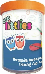 The Littlies Ποτηράκι Καθαρισμού Πινέλων 646114