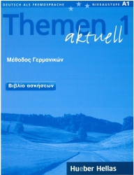 Themen Aktuell 1 Βιβλίο Ασκήσεων