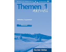 Themen Aktuell 1 Glossar