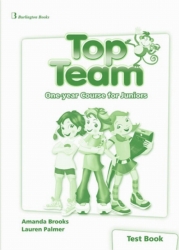 Top Team Junior A'-B' Test