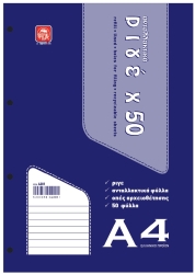 Typotrust Ανταλλακτικά Φύλλα Ριγέ Α4 50φ. (4201)