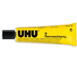 UHU Κόλλα Γενικής Χρήσης Νο13 35ml 42875