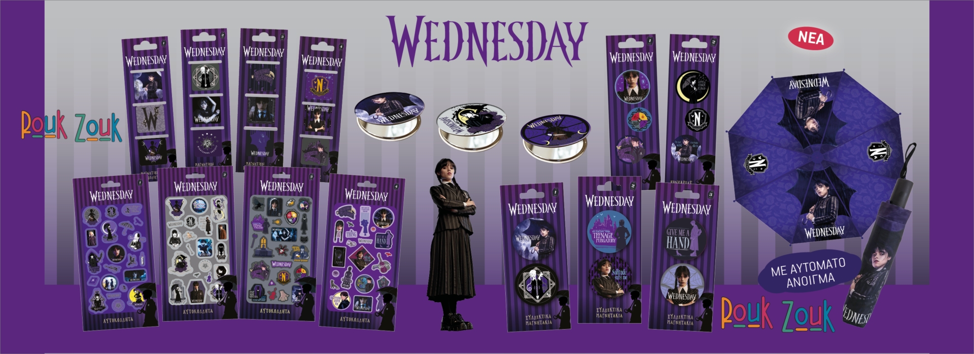 Wednesday